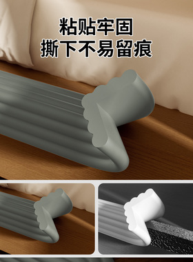 上下床楼梯脚垫宿舍楼梯脚踏垫踏