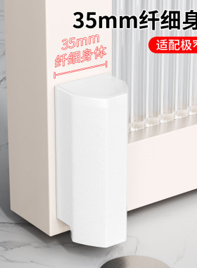 门吸免打孔磁铁贴片免打孔推拉门