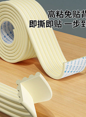 宿舍楼梯脚踏垫宿舍楼梯垫学生寝