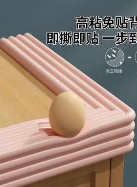 上下铺楼梯脚踏垫宿舍楼梯脚踏垫