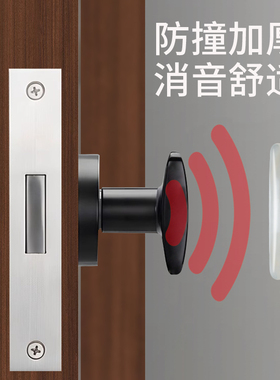 招财进宝防撞门贴房门装饰门把手