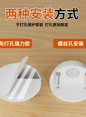 阻门器防撞门挡软胶门吸免打孔卫