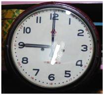 Hall Office 0 Generation Public 555 Clock Title Private Joint Courtesy Building School Organs 5 Hang Clock Cards Round Wood Shell Large