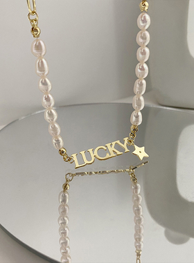 幸运星星珍珠项链轻奢小众设计感