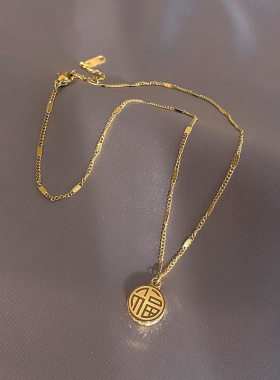 钛钢福字囍吊坠玫瑰金项链2025年新款女饰品小众设计感轻奢锁骨链