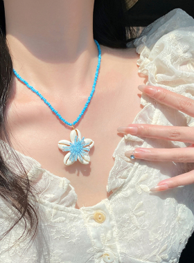海边度假贝壳花朵蓝色项链
