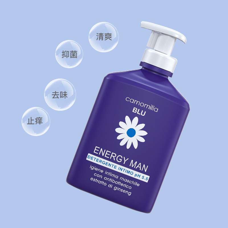 蜜拉蜜啦男士私处抑菌杀菌护理液 蜜拉蜜啦私处洗液