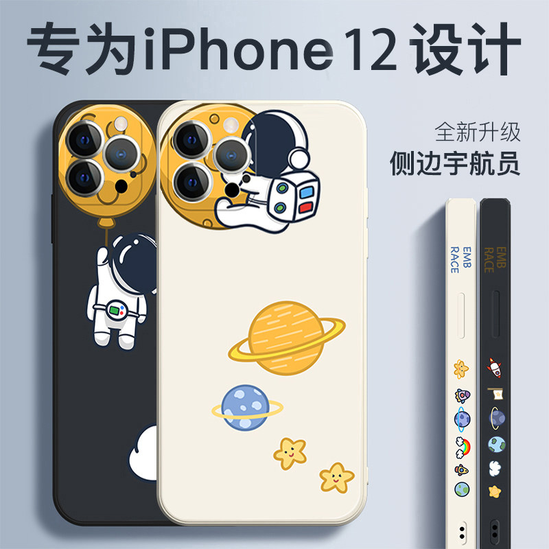 白色彩绘球推荐品牌 新人首单立减十元 21年6月 淘宝海外