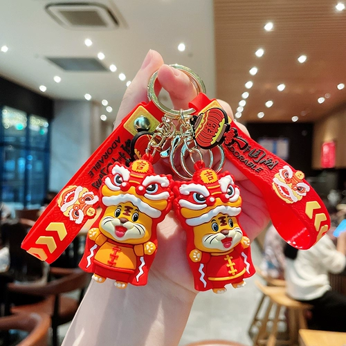 Китайская красная кукла, брелок, ключи от машины, мультяшная подвеска, китайский стиль, тигр, подарок на день рождения