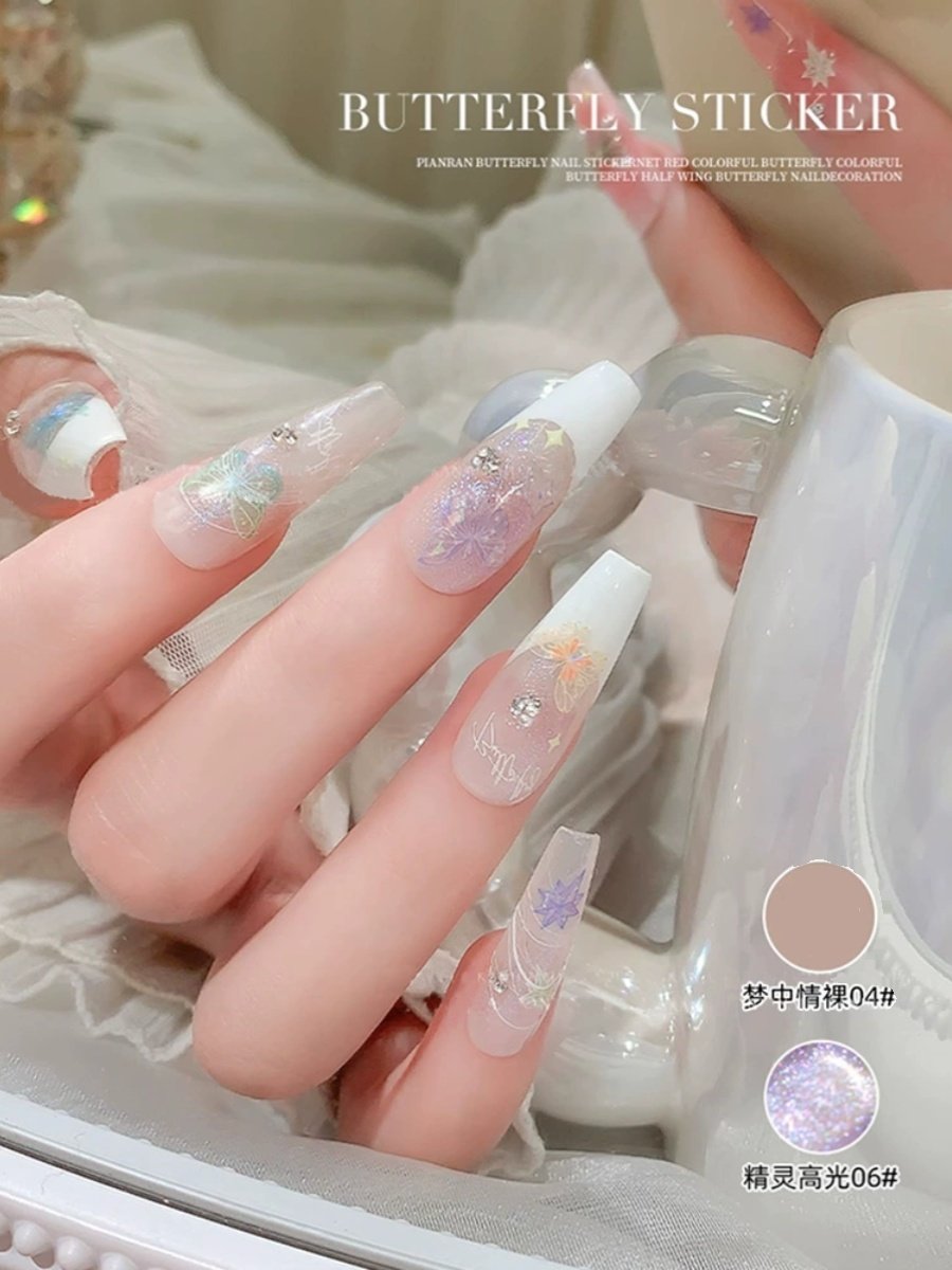 蝴蝶美甲贴纸女孩儿童贴甲片蝴蝶翼流光手账贴纸女生指甲贴无毒无味高级平面贴纸2023新款5D炫彩烫金镭射贴纸,淘宝优惠券,粉丝福利购,淘宝优惠卷