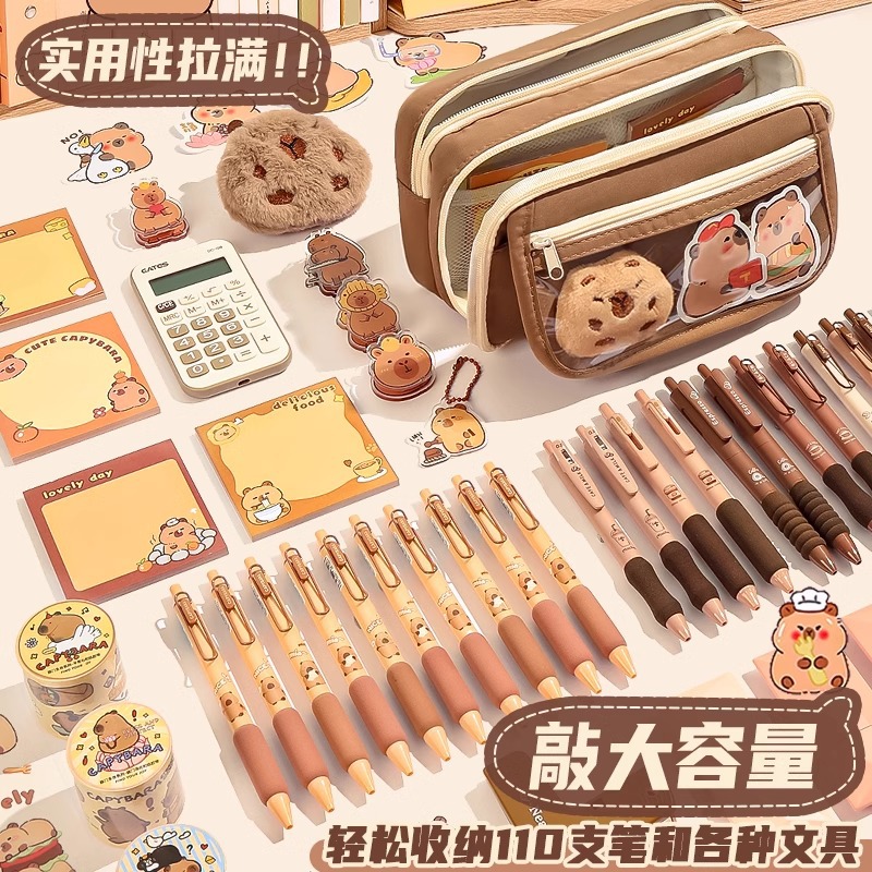 卡皮巴拉笔袋2025新款小学生女童高颜值大容量文具盒女孩款初中生儿童超大铅笔盒套装多功能文具袋男孩女生用 - 图3