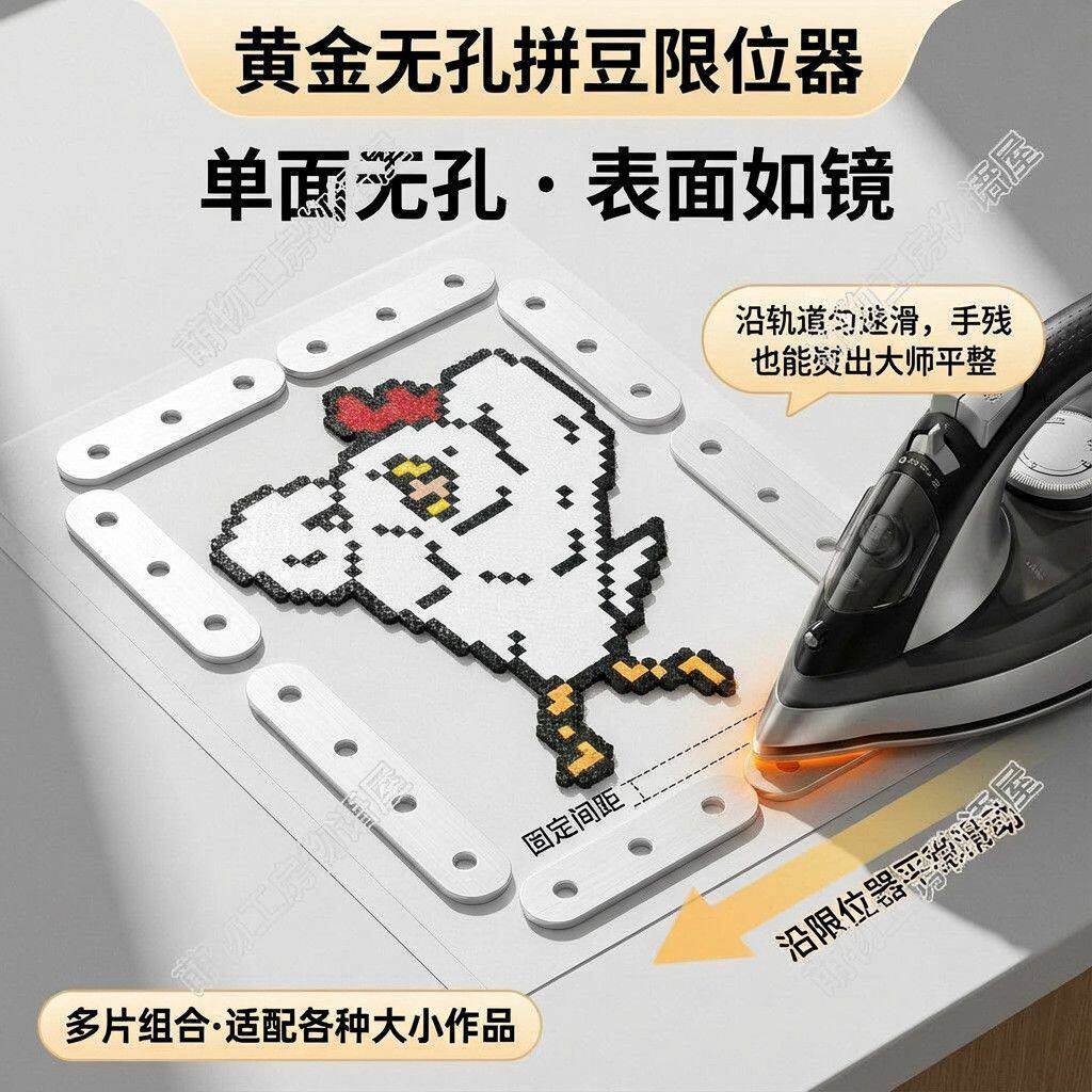 商品详情图片