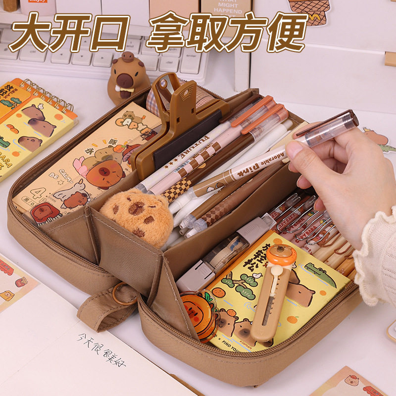 巨能装！卡皮巴拉大容量笔袋高颜值多功能文具盒小学生专用学习文具袋女生2026新款超大简约铅笔盒男孩子笔盒,淘宝优惠券,粉丝福利购,淘宝优惠卷