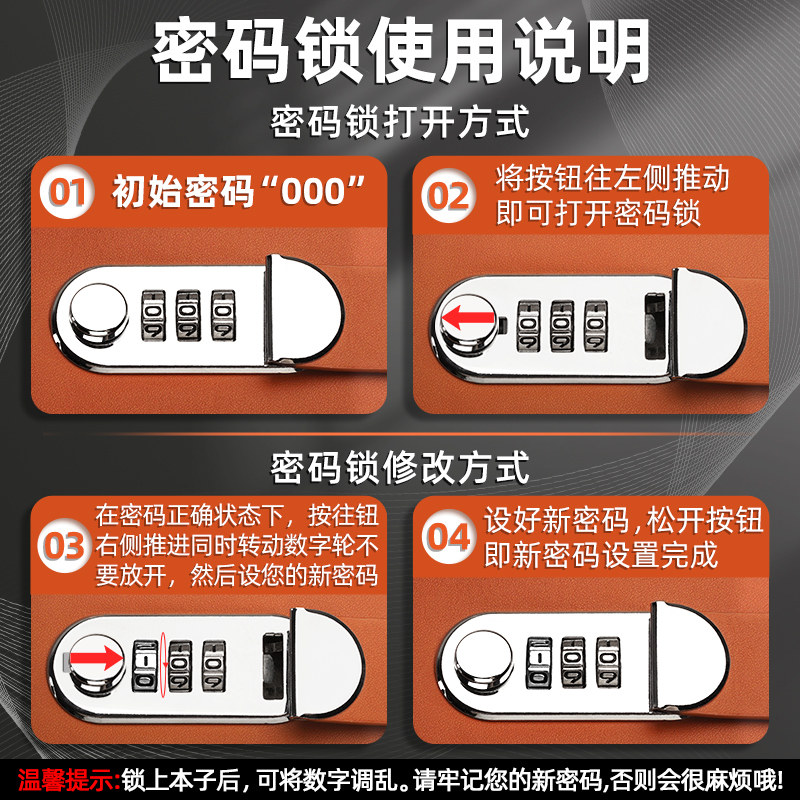 定期存单收纳本收纳册带密码锁2025新款银行纸质一体包大容量防水存折支票专用夹子多功能票据夹专用款收藏册,淘宝优惠券,粉丝福利购,淘宝优惠卷