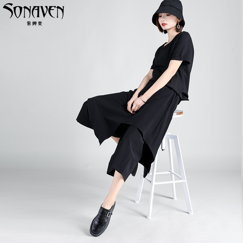 山本耀司夏暗黑系垮裤黑色七分裤 索娜雯休闲裤