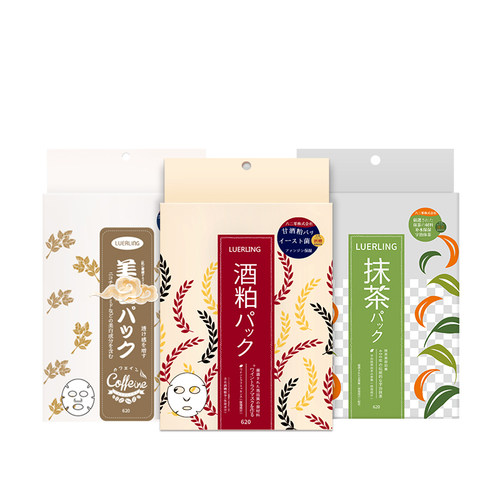 LUERLING酒粕抹茶咖啡因三合一30片套装补水保湿去黄面膜祛斑美白 - 图3