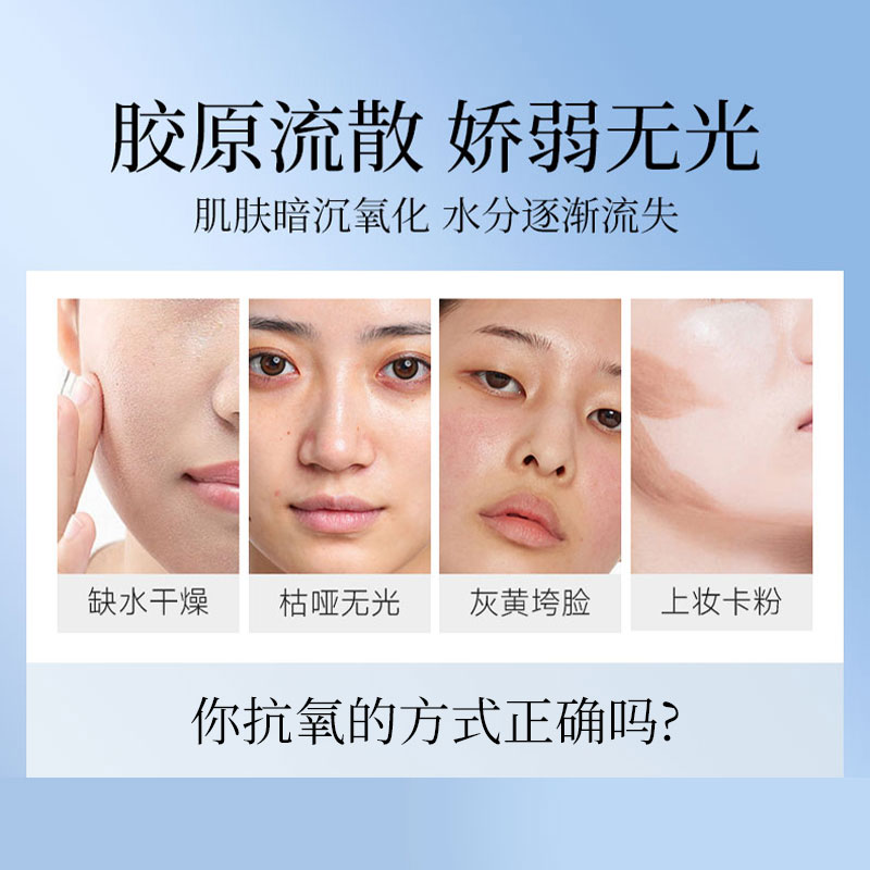 LUERLING日本进口NMN抗皱次抛精华水润补水舒缓淡化细纹精华液