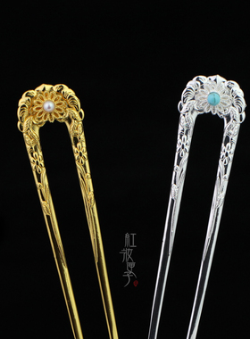 红妆匣子唐风发簪仕女图U钗