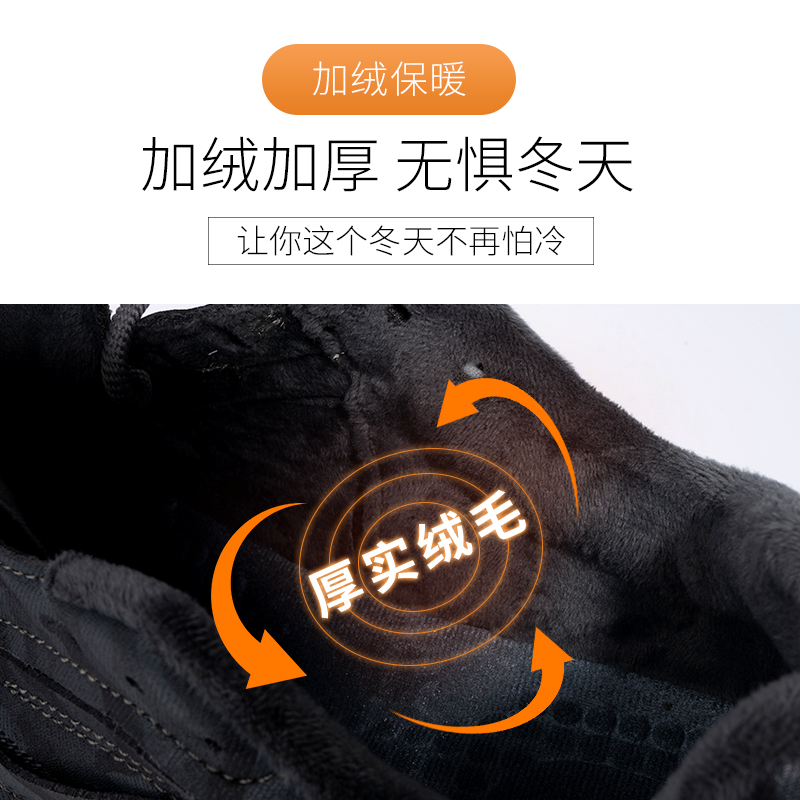  奥康里明安老爹鞋