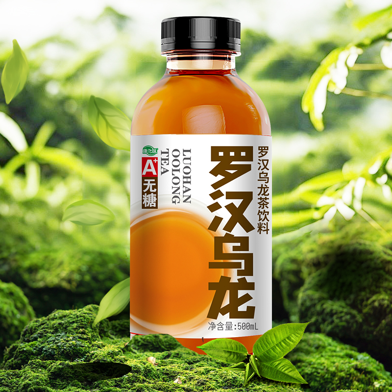 康之味罗汉果乌龙茶原茶萃取0糖0脂500ML清爽甘甜15瓶装