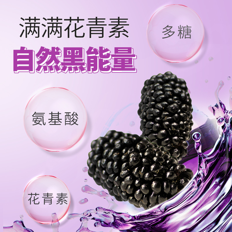 康之味NFC桑葚汁200ML*8听原榨纯果汁无添加100%鲜果蔬汁饮品整箱