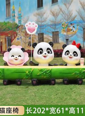 户外玻璃钢网红卡通动物座椅休闲坐凳雕塑摆件幼儿园公园景区商场