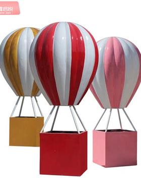 玻璃钢仿真热气球雕塑园林景观广场售楼处节日户外大型装饰品摆件