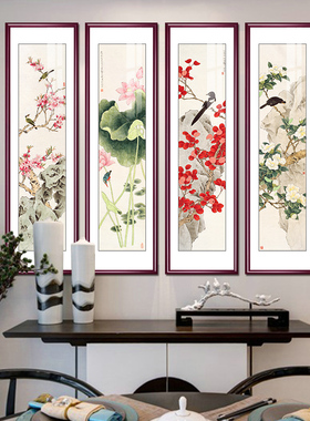 网红国式画花联秋贵开富饰四条屏玄画中客厅装画花鸟图四春夏关冬