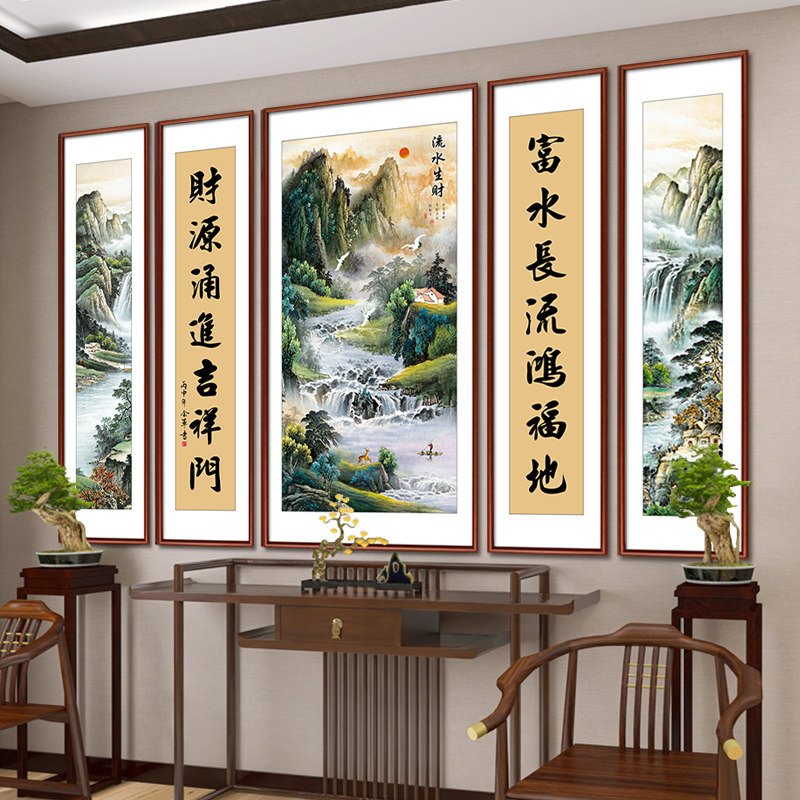 旭日东升山水画新中式农村堂屋大气中堂画客厅玄关装饰画五联挂画_虎窝淘