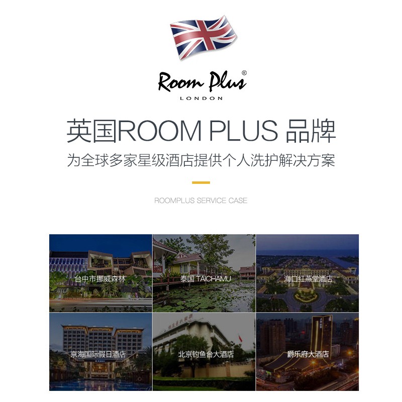 ROOMPLUS隆帕斯护手霜女秋冬手膜长效滋润保湿补水官方旗舰店正品