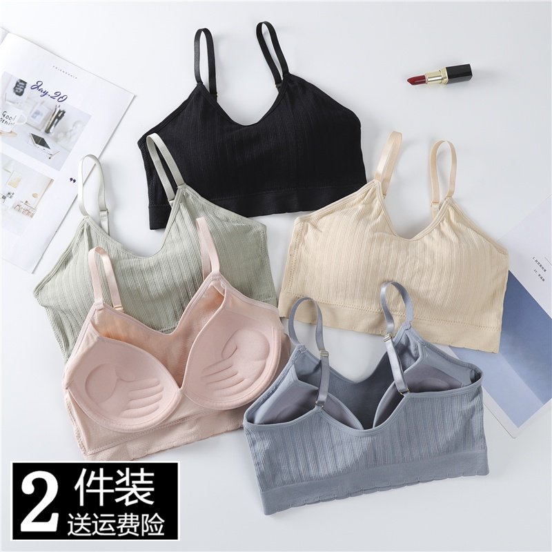 女学生高中一体式聚拢无钢圈裹胸 哈那优抹胸