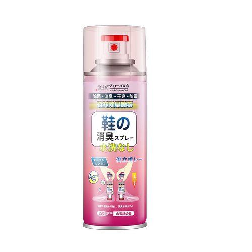 全球仓鞋子除臭剂喷雾杀菌除菌防臭脚臭鞋袜鞋内臭脚鞋柜去除异味 - 图1