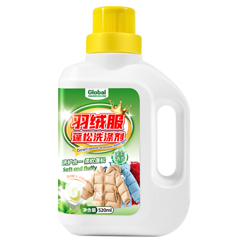 羽绒服清洗剂蓬松洗涤洗衣机清洁去污衣物膨松干洗店专用渍洗衣液,淘宝优惠券,粉丝福利购,淘宝优惠卷