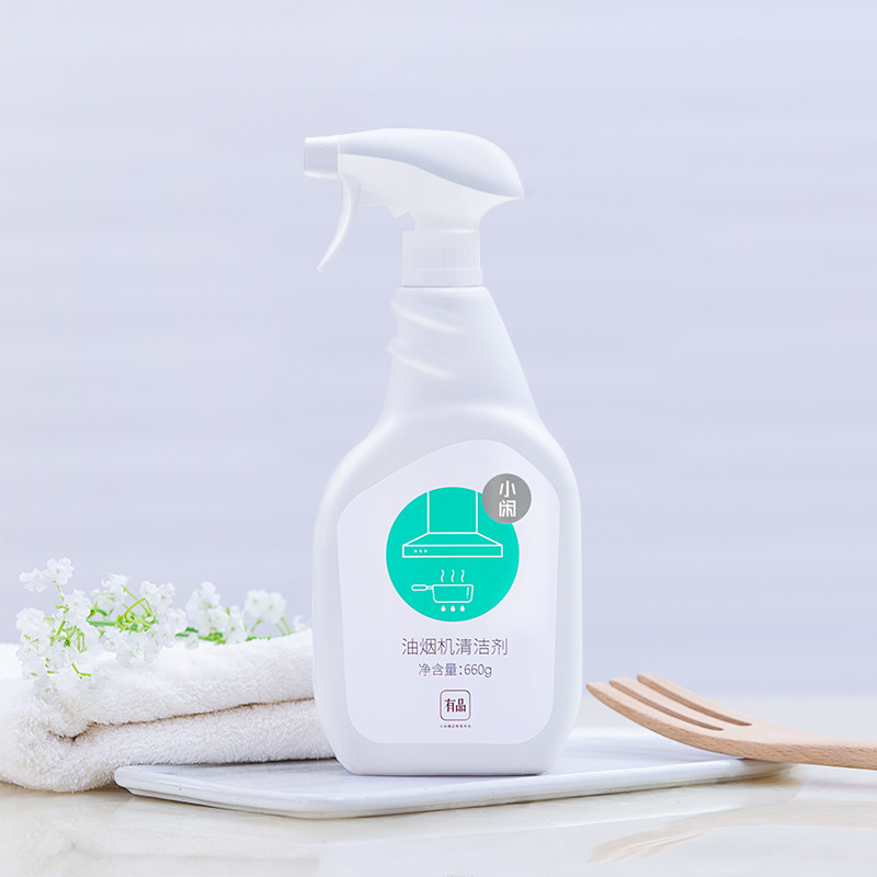 小闲抽油烟机油渍净清洁超值清洗剂 小闲油污清洁剂