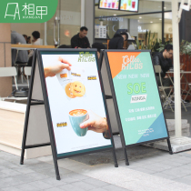 Milk Tea Store Kt Board Poster Shelf Propaganda Exhibition Stand Upright Floor Type Outdoor Recruitment Billboard Display Card Holder