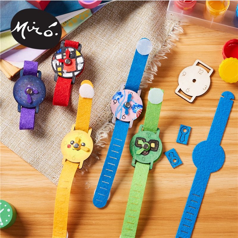 父亲节手工diy送爸爸的手表幼儿园儿童自制粘贴装饰礼物材料包,淘宝优惠券,粉丝福利购,淘宝优惠卷