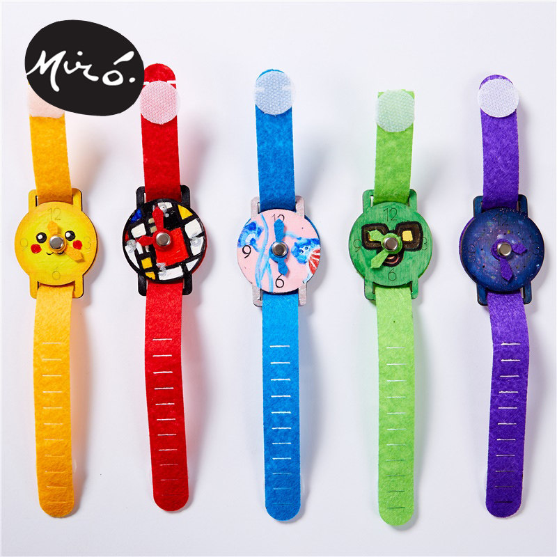 父亲节手工diy送爸爸的手表幼儿园儿童自制粘贴装饰礼物材料包,淘宝优惠券,粉丝福利购,淘宝优惠卷