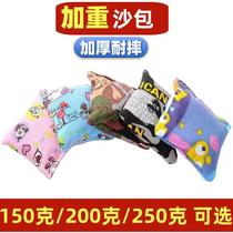 Flat Sandbag Aggravated Child Lost Sandbags 250 gr 200 gr Primary school students Sports class Thickened Regiment build throwing props