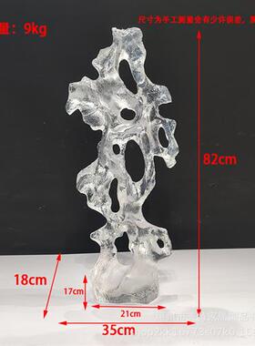 现代酒店大堂抽象太湖石摆件透明树脂落地雕塑售楼处软装饰艺术品