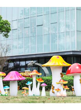 仿真植物发光蘑菇玻璃钢雕塑园林景观户外庭院小区美陈装饰品摆件