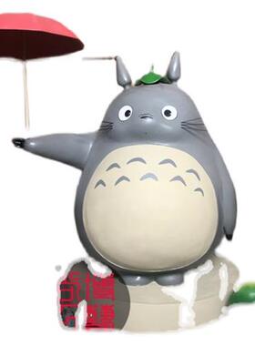 大型玻璃钢龙猫雕塑宫崎骏日本日漫动漫卡通人物模型公仔摆件装饰