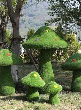 仿真蘑菇雕塑摆件玻璃钢幼儿园公园林景观大蘑菇道具户外草坪装饰