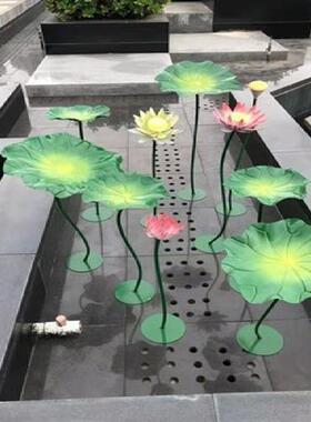 创意仿真不锈钢荷叶摆件室内铁艺荷花仿真花户外鱼池水景金属装饰