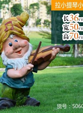 卡通人物玻璃钢雕塑幼儿园庭院户外白雪公主和七个小矮人装饰摆件