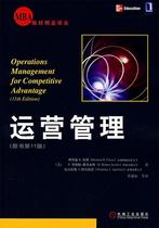 (Genuine) Operation Management Beauty] Chase (Chas)