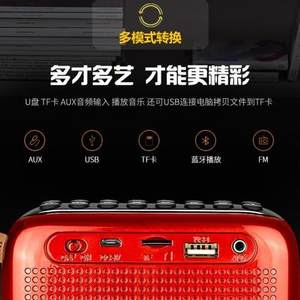 Subor/小霸王D98收音机老人新款随身听小音响便携式无线蓝牙音箱