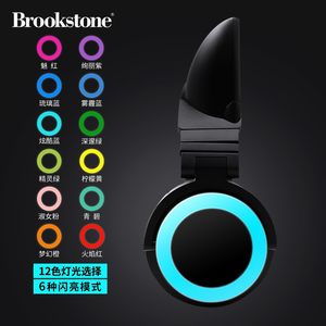 适用BROOKSTONE 猫耳耳机2S头戴式无线蓝牙电竞游戏直播发光降噪