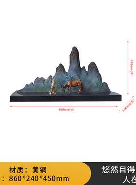 厂家现货寻道铸铜雕塑迎客松玄关酒店大堂样品间装饰品铜摆件