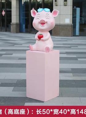 玻璃钢十二生肖雕塑模型景观小品户外幼儿园卡通草坪装饰摆件景区