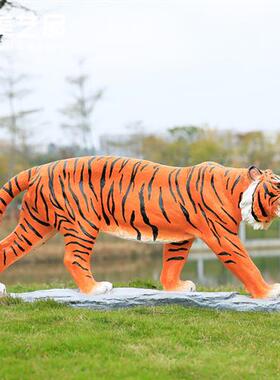 仿真老虎雕塑摆件大型发光动物模型玻璃钢户外假山园林景观装饰品